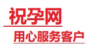石河子捐卵试管助孕机构-代媽网